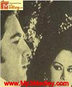 Dil Ki Rahen 1973